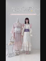 ドットチュールレースフリルマーメイド浴衣3点セット【大きいサイズあり】