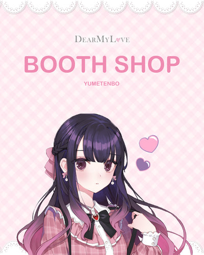 バーチャルファッション