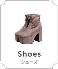 シューズ