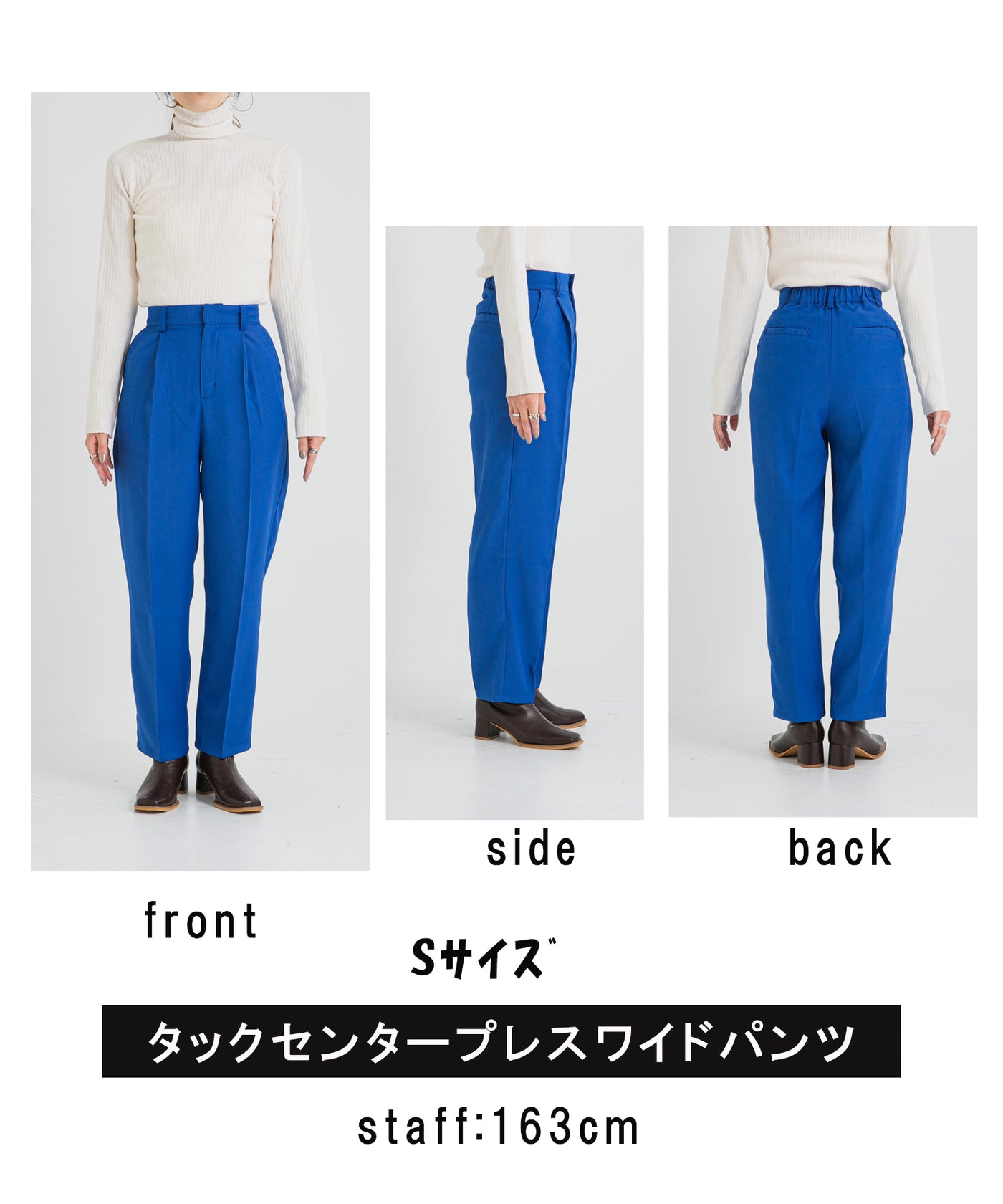 22aw163S_1400x.jpg?v=1752655533