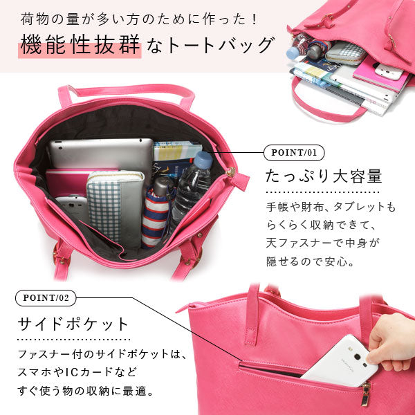 Amazon.co.jp: EdWal ウクライナ国旗プリント 軽量バックパック