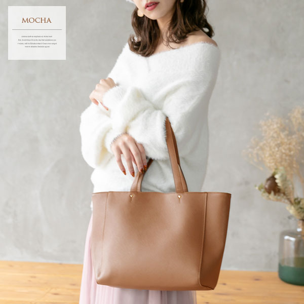 サスティナブルコットンパイピングトート｜トートバッグ - Fashion Letter