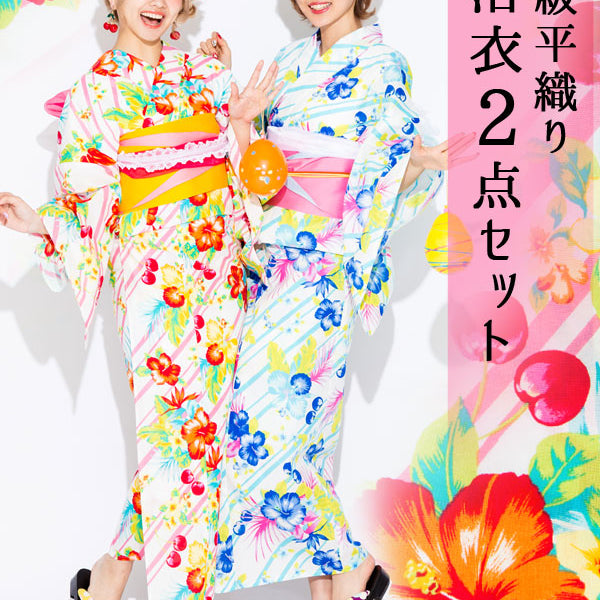 524431-01_600x600_crop_center.