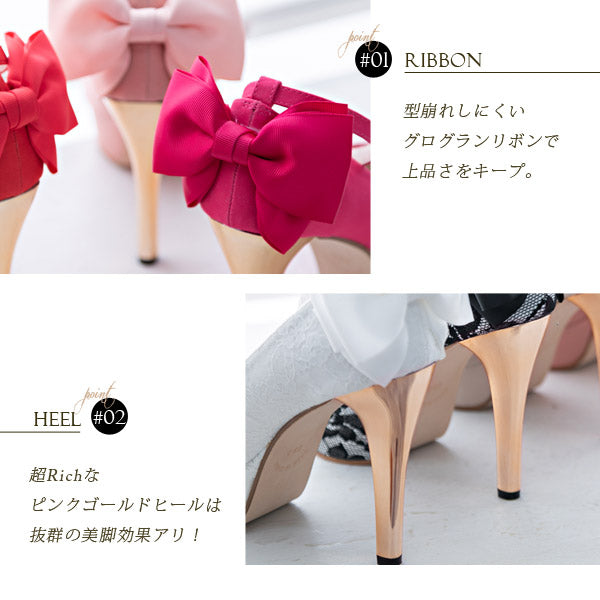 12cmラグジュアリーヒールグログランバックリボンアンクルストラップ