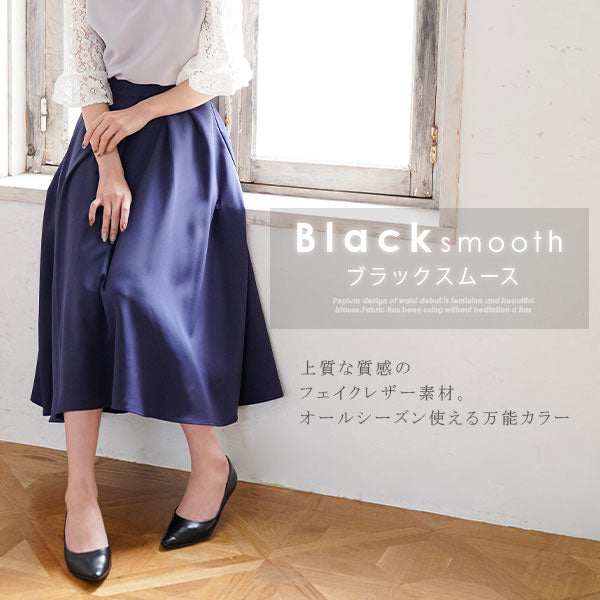 3cmヒールポインテッドトゥパンプス – レディースファッション