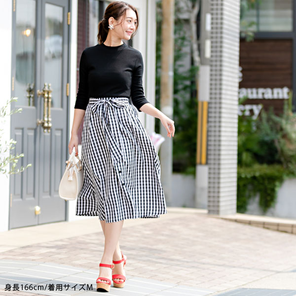 七分袖リブトップスドッキングワンピース【ニット】 – レディース