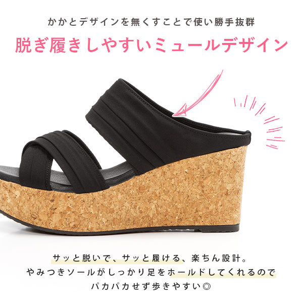 専用です。23、5 サンダル　ナポレオーニ　ミュール　スコットクラブ ヤマダヤ 23、5 サンダル ナポレオーニ ミュール スコットクラブ ヤマダヤ