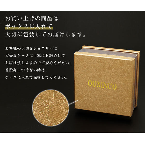 選べるティアラ – レディースファッション通販の夢展望【公式】