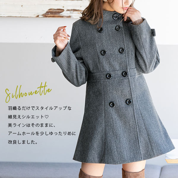 スタンドカラーフェイクウールロングコート – レディース