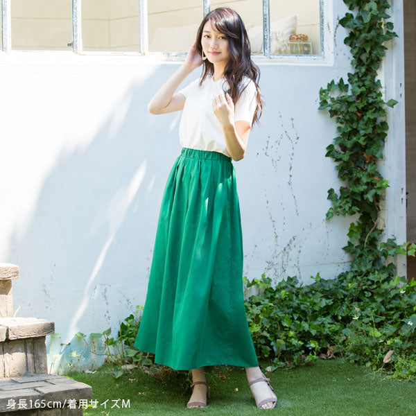 FUGA FUGA 佐藤繊維 ウエストリブ ロングスカート リーフ柄 総柄 FUGA FUGA（フーガフーガ） – Tag – satoseni online store