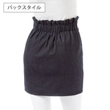 【ゲリラセール対象】裾バラ刺繍タイトスカート