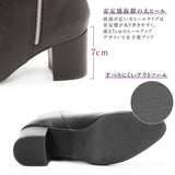 【GW限定】7cmヒールアップサイドジップショートブーツ