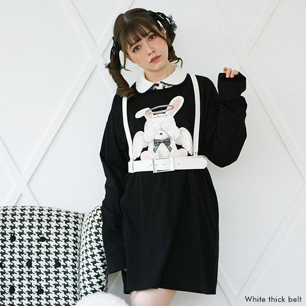 美品　ディアマイラブ　ハートハーネスベルトうさ耳ジャージ　サックスホワイト夢展望 ハートハーネスベルトうさ耳デザインジャージ – レディース