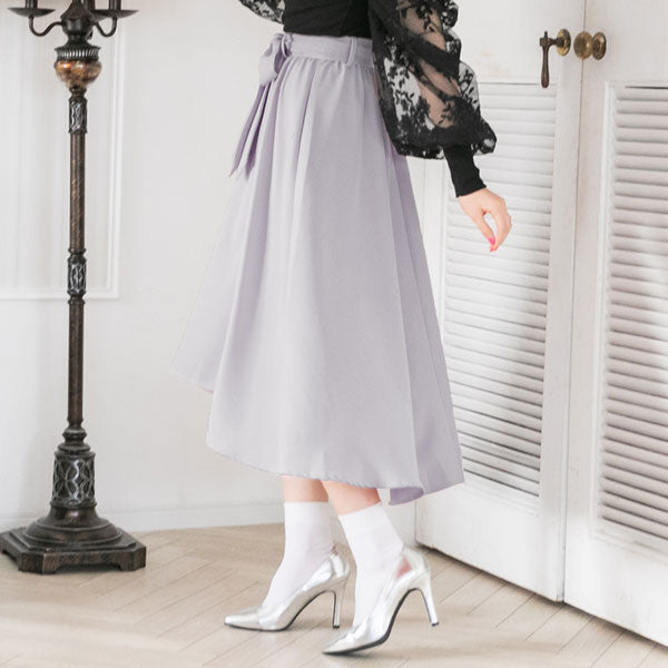 新ロペ ROPE フィッシュテール スカート 38 ピンク フィッシュテイル 新ロペ ROPE フィッシュテール スカート 38 ピンク フィッシュテイル