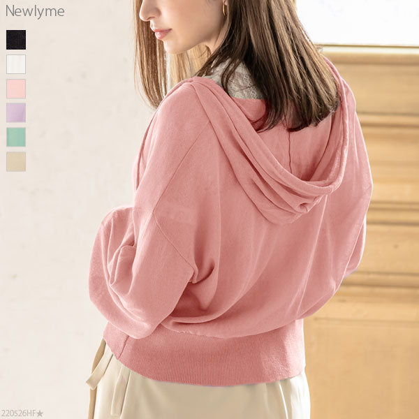 シアーリングジップニットパーカー