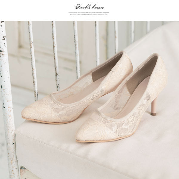 7.5cmヒールラグジュアリーレースパンプス (すべり止めジェルパッド付  