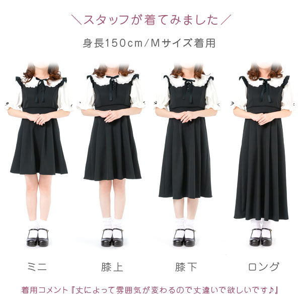 うーぱー★【新品☆新作】Myu ドーリーワンピース alcali×ミカヅキフタツ】コラボマリオネットプリントミドル丈