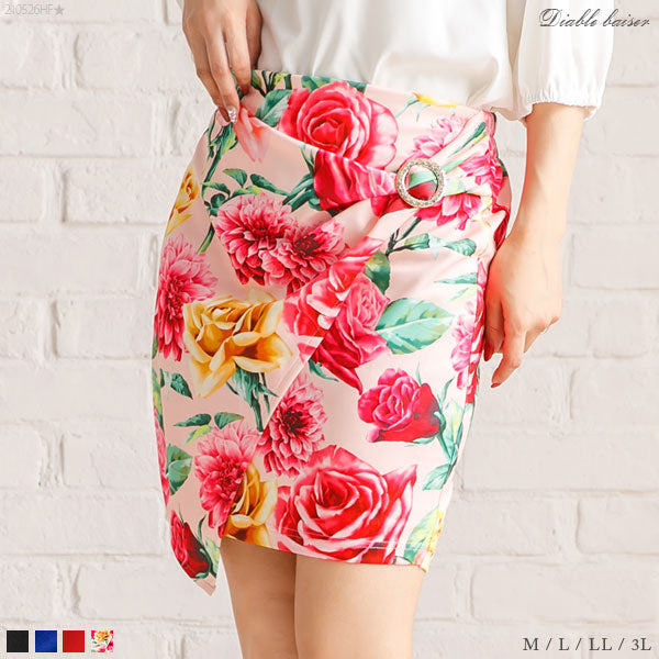 キラキラリング付きタイトスカート