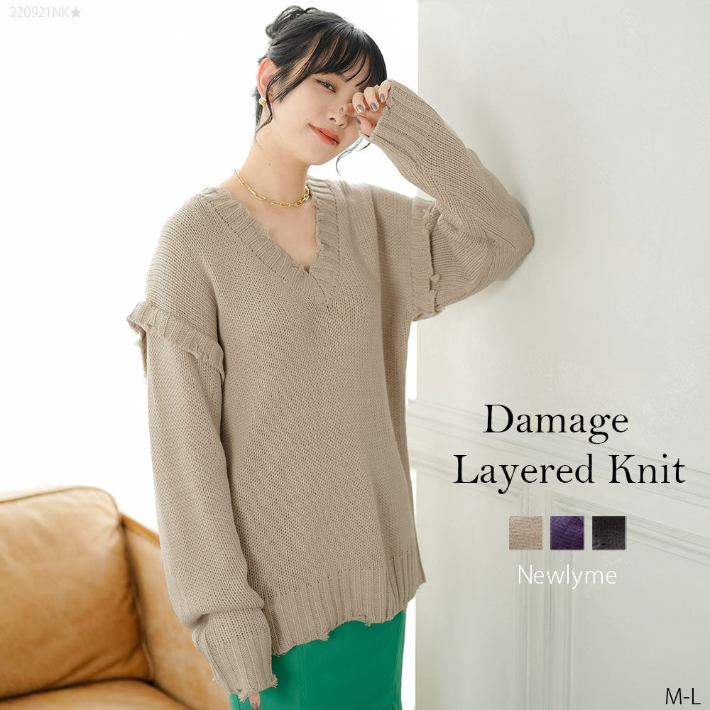 ダメージVネックレイヤードニット – レディースファッション通販