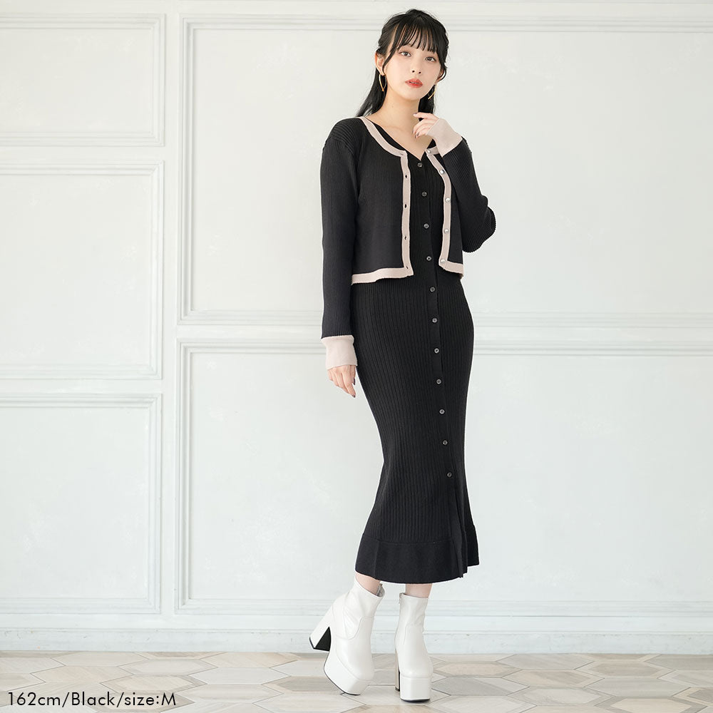 リブニットロングカーディガンワンピース – レディース