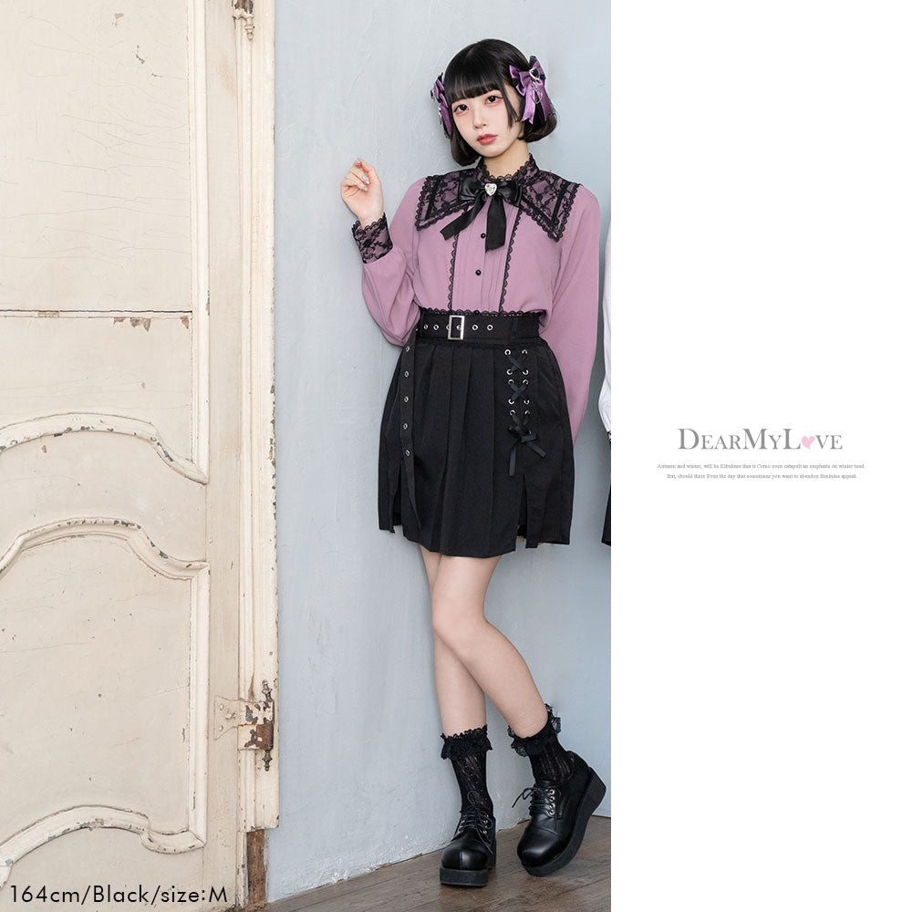 9015. 【極美品】MAD PANK フラップ プリーツ スカート 2025年最新