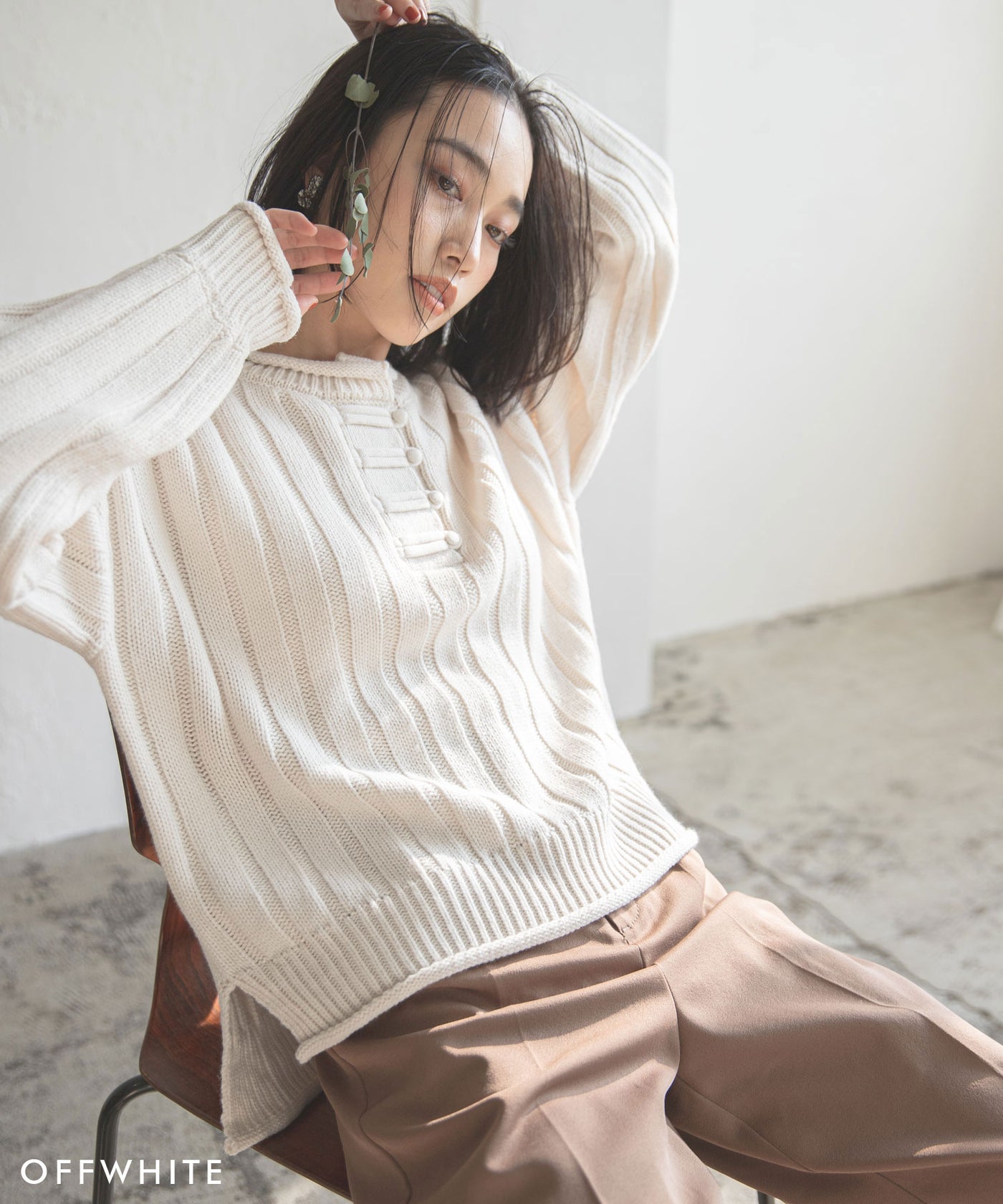 チャイナニットプルオーバー – レディースファッション通販の夢展望