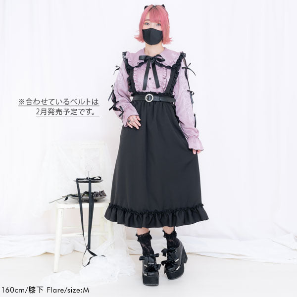 選べる形フリルスカート – レディースファッション通販の夢展望