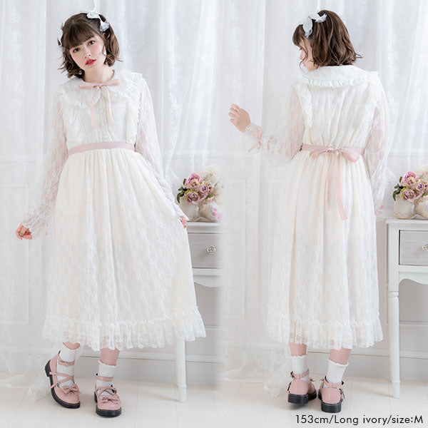 ほぼ未使用 アバハウス ロングワンピ ベージュ レース フリル リボン - メルカリ