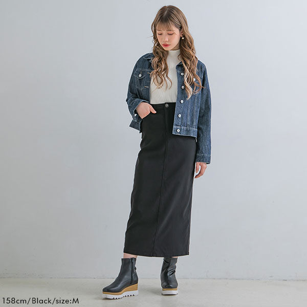 超絶激ストレッチタイトスカート【大きいサイズ有