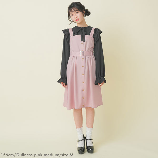 フロントボタンジャンスカワンピース – レディースファッション通販の