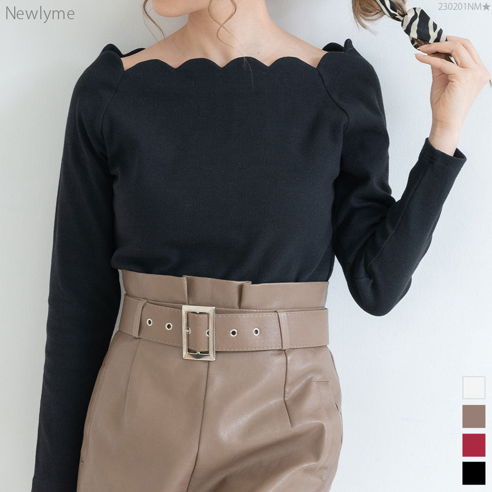 メール便】スカラップネックリブトップス – レディースファッション