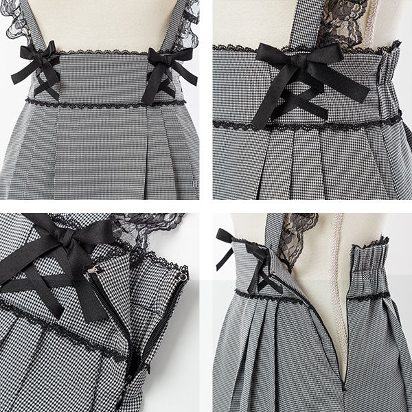 レースサス付きリボンプリーツスカート – レディースファッション通販