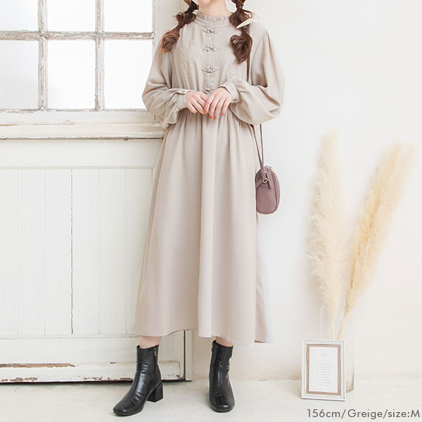 刺繍入りチャイナワンピース – レディースファッション通販の夢展望