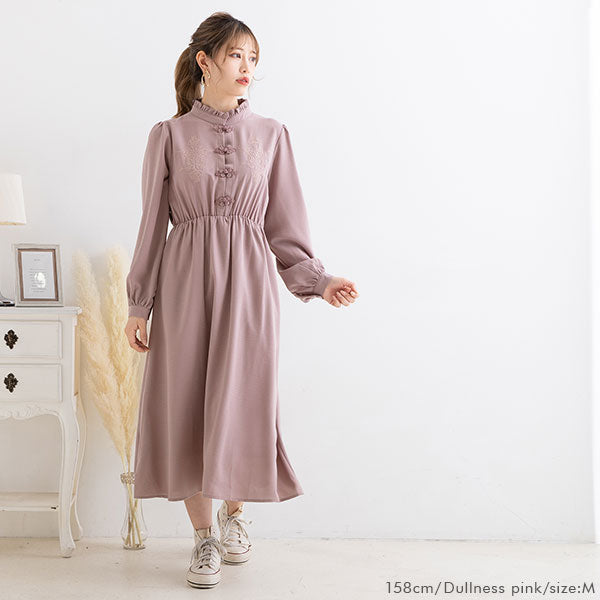 刺繍入りチャイナワンピース – レディースファッション通販の夢展望