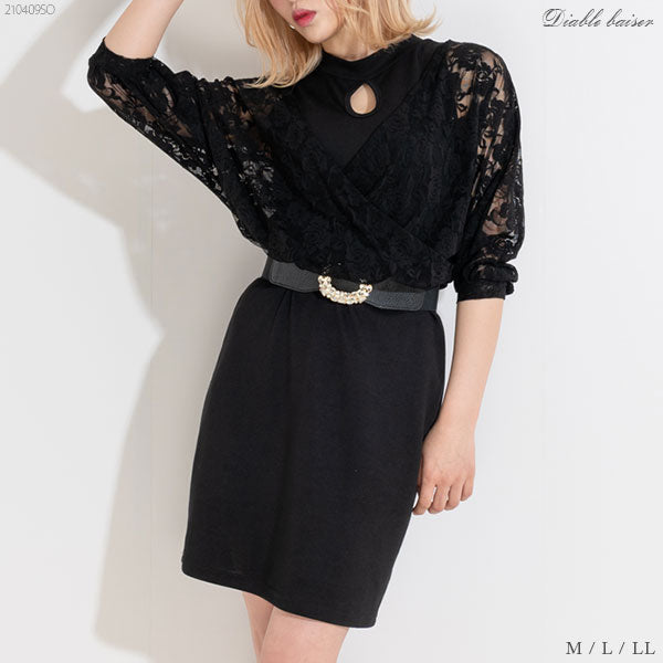 バスト開きレースカシュクールワンピース