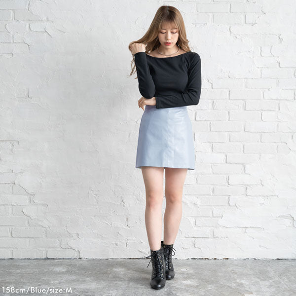 レザーミニスカート – レディースファッション通販の夢展望【公式】