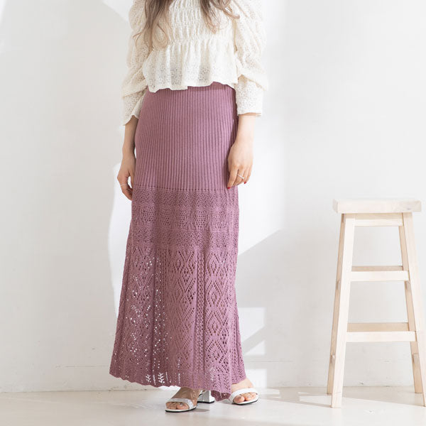 透かし編みタイトスカート