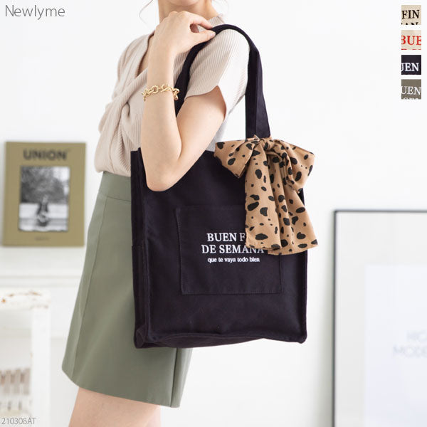 スカーフ付きスクエアトート