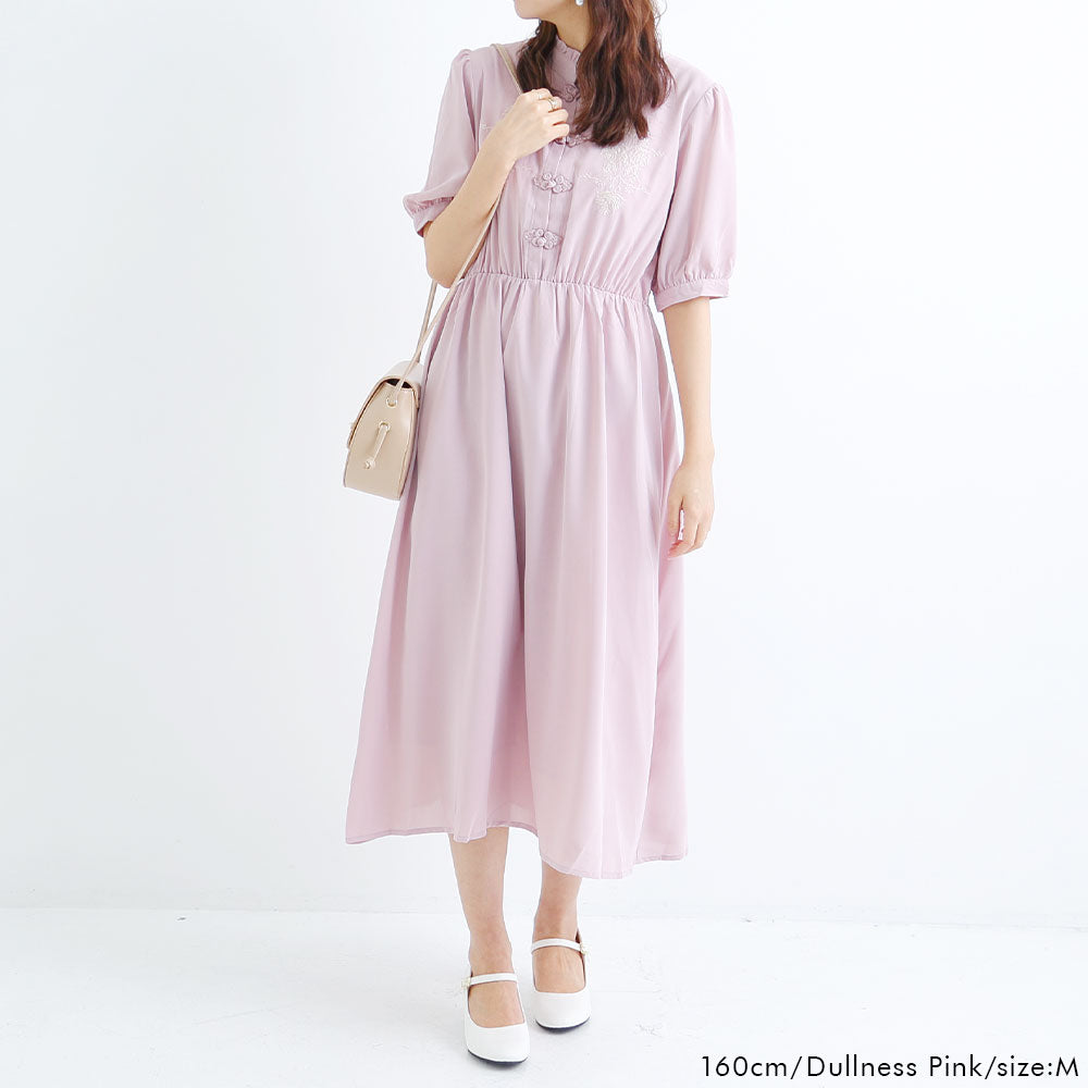 ホワイト 蝶刺繍 半袖ワンピース 刺繍入りチャイナ半袖ワンピース – レディースファッション通販の夢