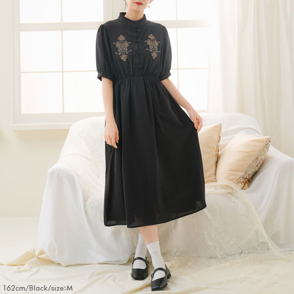 刺繍入りチャイナ半袖ワンピース – レディースファッション通販の夢
