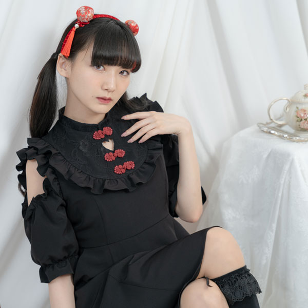 I am I in fact（アイアムアイインファクト）の「Dinosaur in