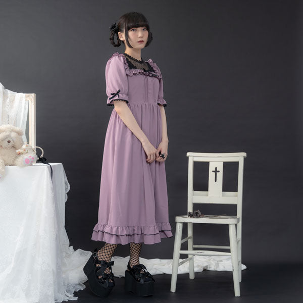 ドットチュールヨークフリルワンピース – レディースファッション通販