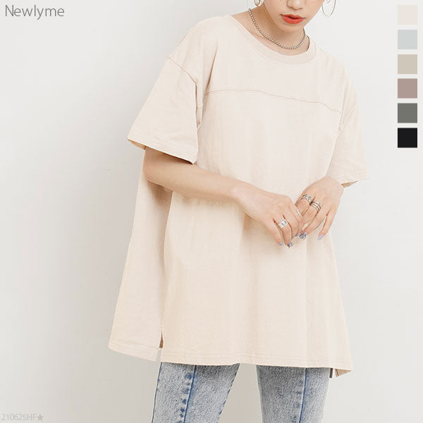 フットボールTシャツ