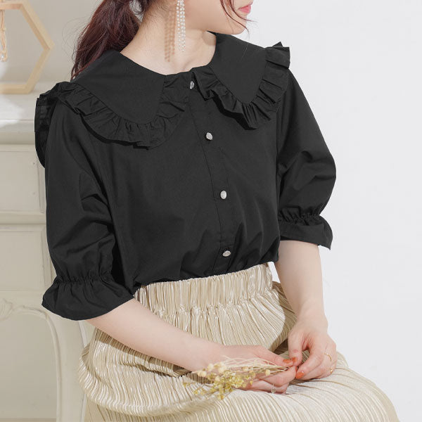 フリルセーラーブラウス – レディースファッション通販の夢展望【公式】