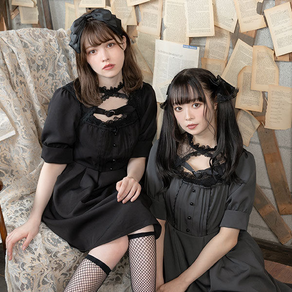ヨークフリルベルト付きワンピース – pium