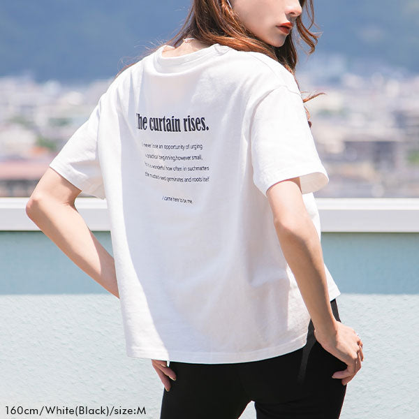 【GW限定】【メール便】バックロゴTシャツ