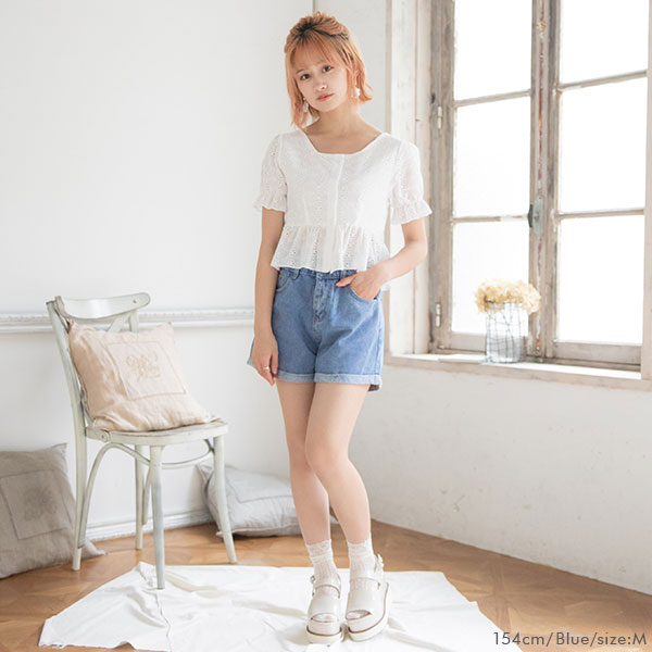 Roll up denim short pants | DIANTÉ (ディアンテ)公式通販サイト