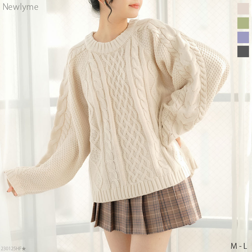 ラグランケーブルオーバーニット – レディースファッション通販の夢  