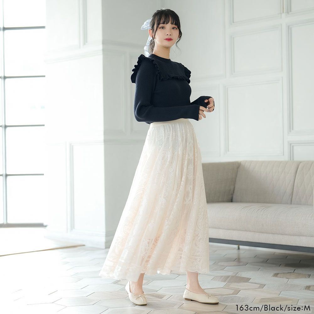 ヨークフリルニットトップス – レディースファッション通販の夢展望