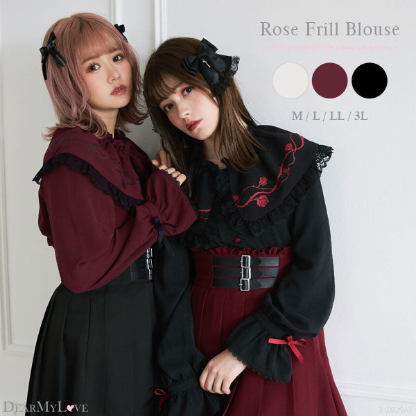 いばらの薔薇デザインフリルブラウス